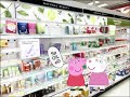 PREPPY PEPPA PIG PART 2 - SUZUE SHOPS AT TARGET (dhar mann- WHAT HAPPENS NEXT IS SHOCKING!)🐷🐑💕💔🥓#pig