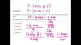 Test-Level Math Practice 1 Solutions