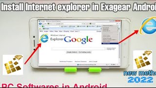 Download and install app internet explorer || exagera window emulator || how to use app screenshot 3