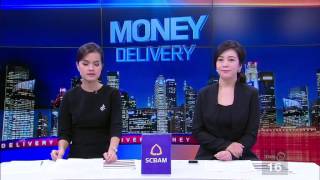 Money Delivery 20-12-59 B2