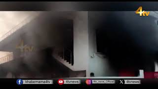 Mive Fire Breaks Out At Automobile Warehouse Chevella 4Tv News