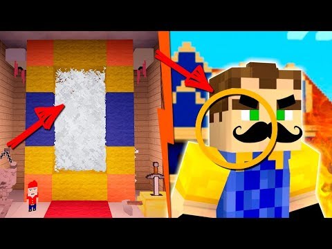 დროის პორტალი?! გამარჯობა მეზობელო მაინკრაფტში! #2