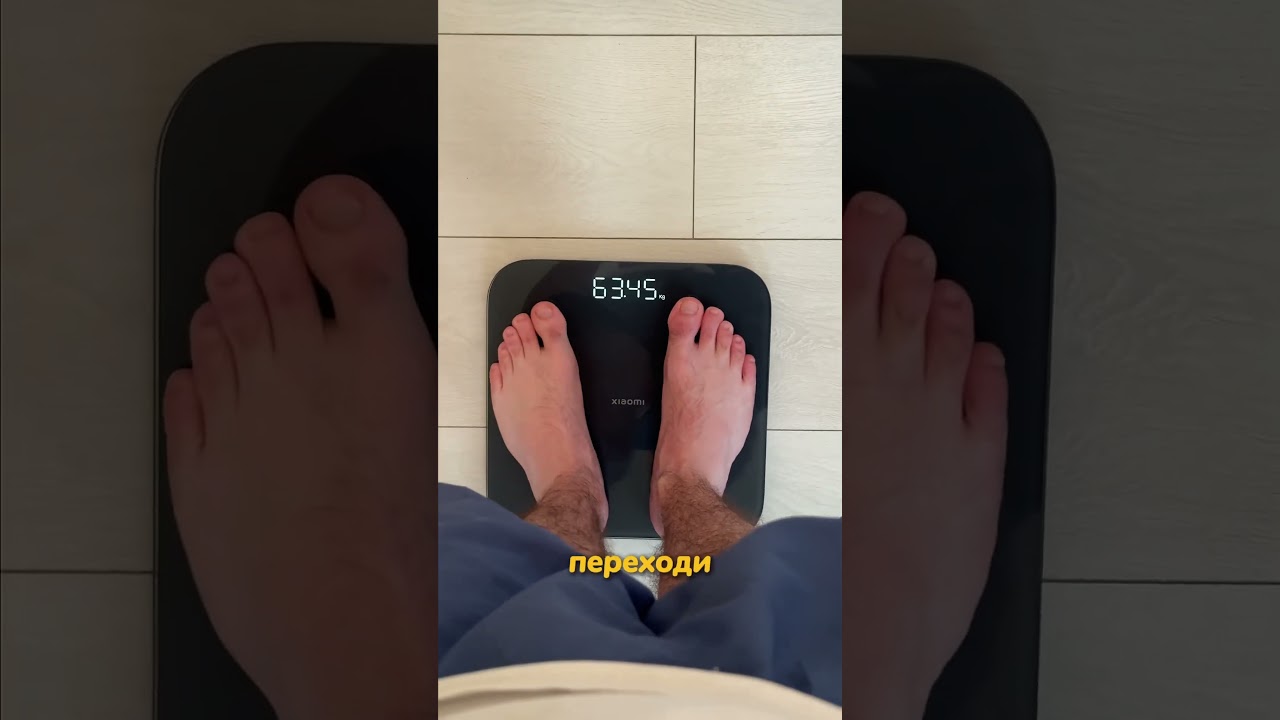 Xiaomi Mi Smart Scale S200✨