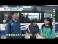 <JR北海道 鉄路半減の未来>#1鉄道が消えたマチの現在③ 2017年4月22日放送