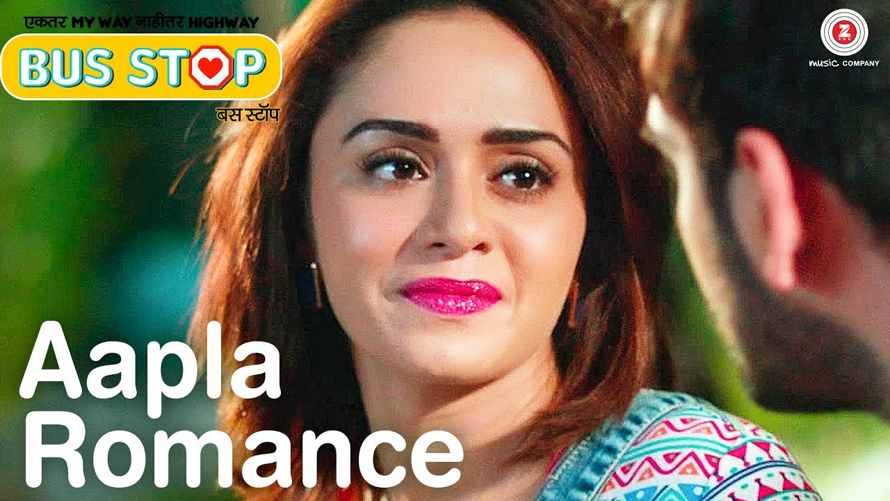 Aapla Romance | Bus Stop | Amruta Khanvilkar & Siddarth Chandekar | Shruti Athvle & Jasraj Joshi