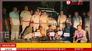 Churachanpur Gi Kuki Macha Anidagi Lupa Crore 90 Rom Gi Drug Assam Da Phare