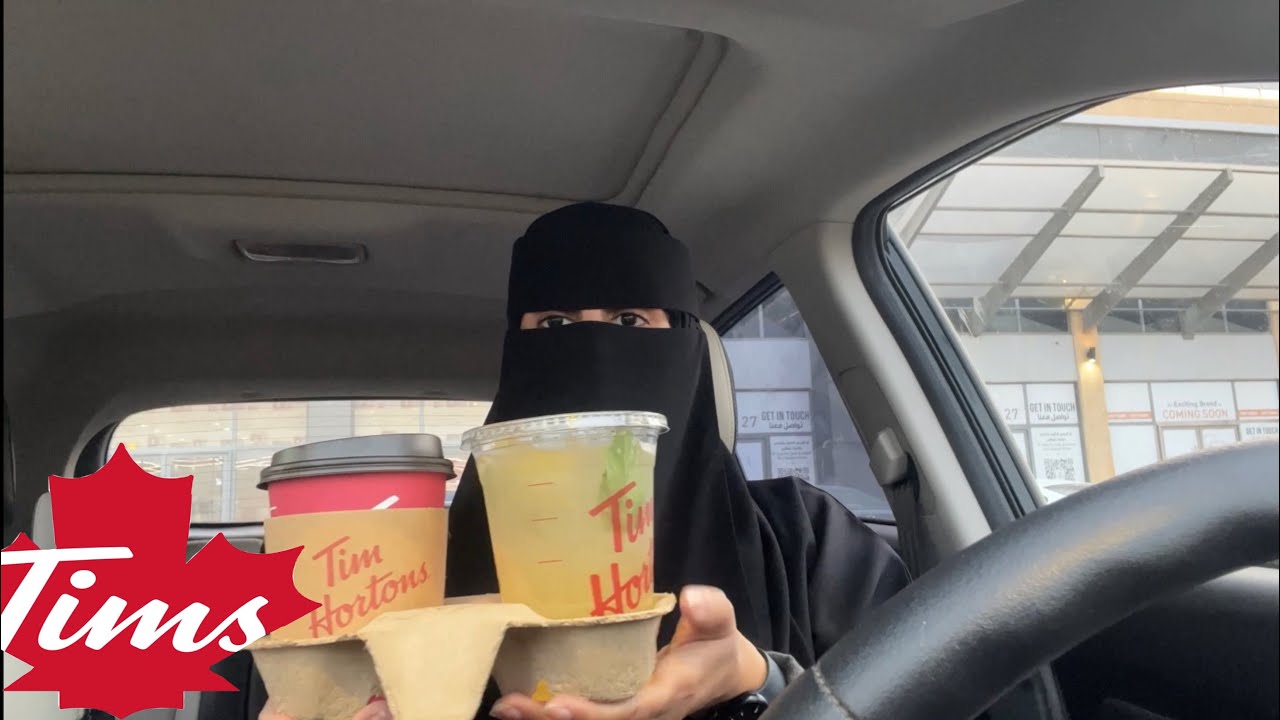 جربت المشروب الصيفي من تيم هورتنز، رديت على اسئلتكم،  ولقيت ارخص محل للكريمات والعناية في السعودية🤩