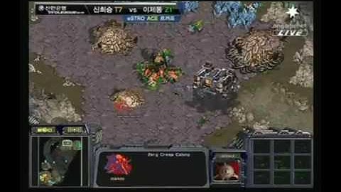 Jaedong v Upmagic @ ACE Lecaf v eSTRO