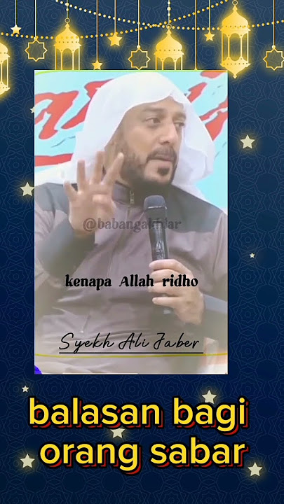 balasan bagi orang sabar #syekhalijaber #sabar #short #shortsfeed #shortvideo