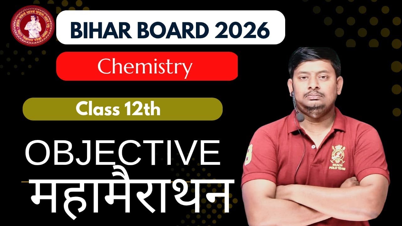 OBJECTIVE ll  Chemistry ll class 12th ll BIHAR BOARD ll Karan sir