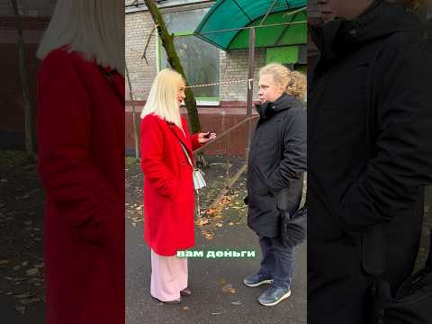 Дарим ДЕНЬГИ за