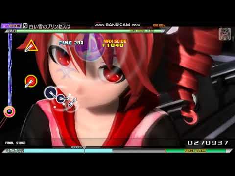HAPPY BIRTHDAY, KASANE TETO! [PPD 白い雪のプリンセスは EXEXTREME PERFECT]