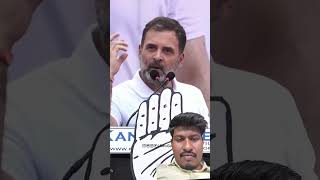 Desh Ke Pradhanmantri Khulke bat kahi... #trending #viral #reelsviral #shorts