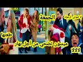 الجمعة ميسون تضحي لحياتها لحماية بهار و نوران وصية ميسون الأخيرة و انهيار علاء و سلطانة هاديك حياتي 