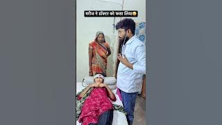 मरीज 😜90'S Old Hindi Songs 🥺90s Love Song 😍Udit Narayan, Alka Yagnik, Kumar Sanu songs Hindi जूक