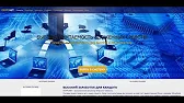 ЗАРАБОТОК В ИНТЕРНЕТЕ 2022 !!!!