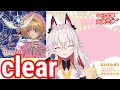 【天満ニア】clear / 坂本真綾 中日字幕【cover】【Vtuber歌枠】