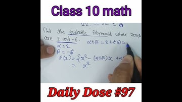 Class 10 math | #cbse #class10 #importantquestion #ncert #Polynomial #math #shorts | YouTube shorts