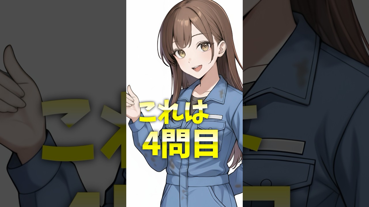 Fake Mileage? Smart Forfour Odometer Fraud Check ⚠️