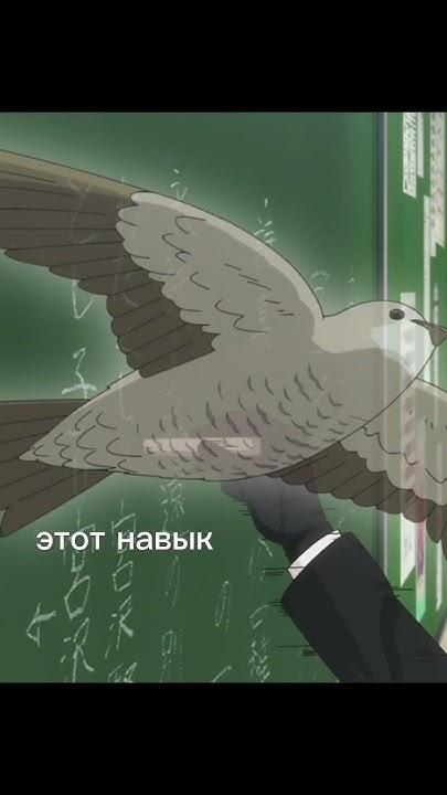 Хотели бы такого учителя? #аниме #animе #shots - YouTube