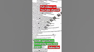 sindh University entry test past papers#preparation #sindh #sindhuniversity