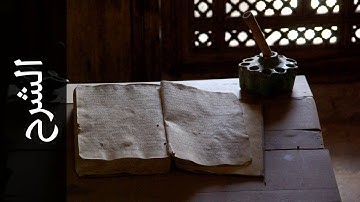 سورة الشرح طارق عبدالغني دعوب   Surah Ash Sharh Tareq Abdulgani daawob