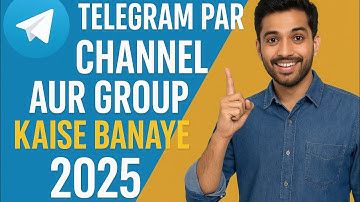 Telegram par channel kaise banaye 2025 | How to create a telegram channel and group #telegramsetup