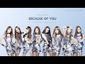 [KARAOKE/THAISUB] After School - Because of you (Japanese Version)  (2012)