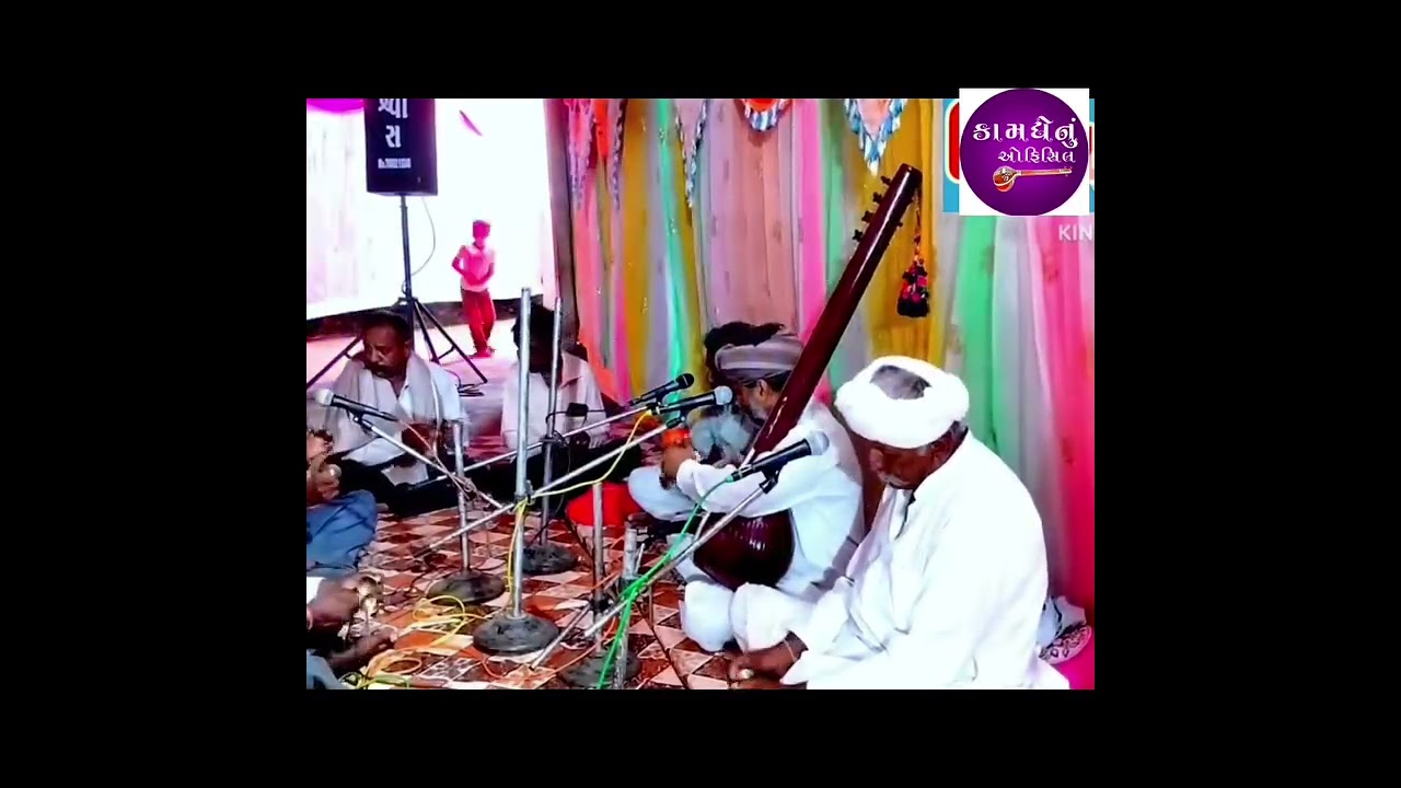 આદેશ ગુરૂજી   જય દત્તાત્રેય 