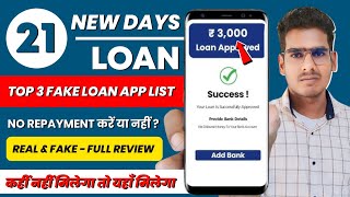New 21 days loan app | 21 days loan |New loan app | top 5 fake loan app list | fake loan review