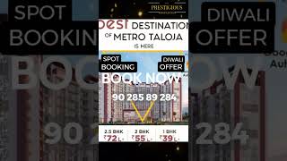 Spot Booking Offers & Benefits 1 & 2BHK budget homes in New Taloja Navi Mumbai