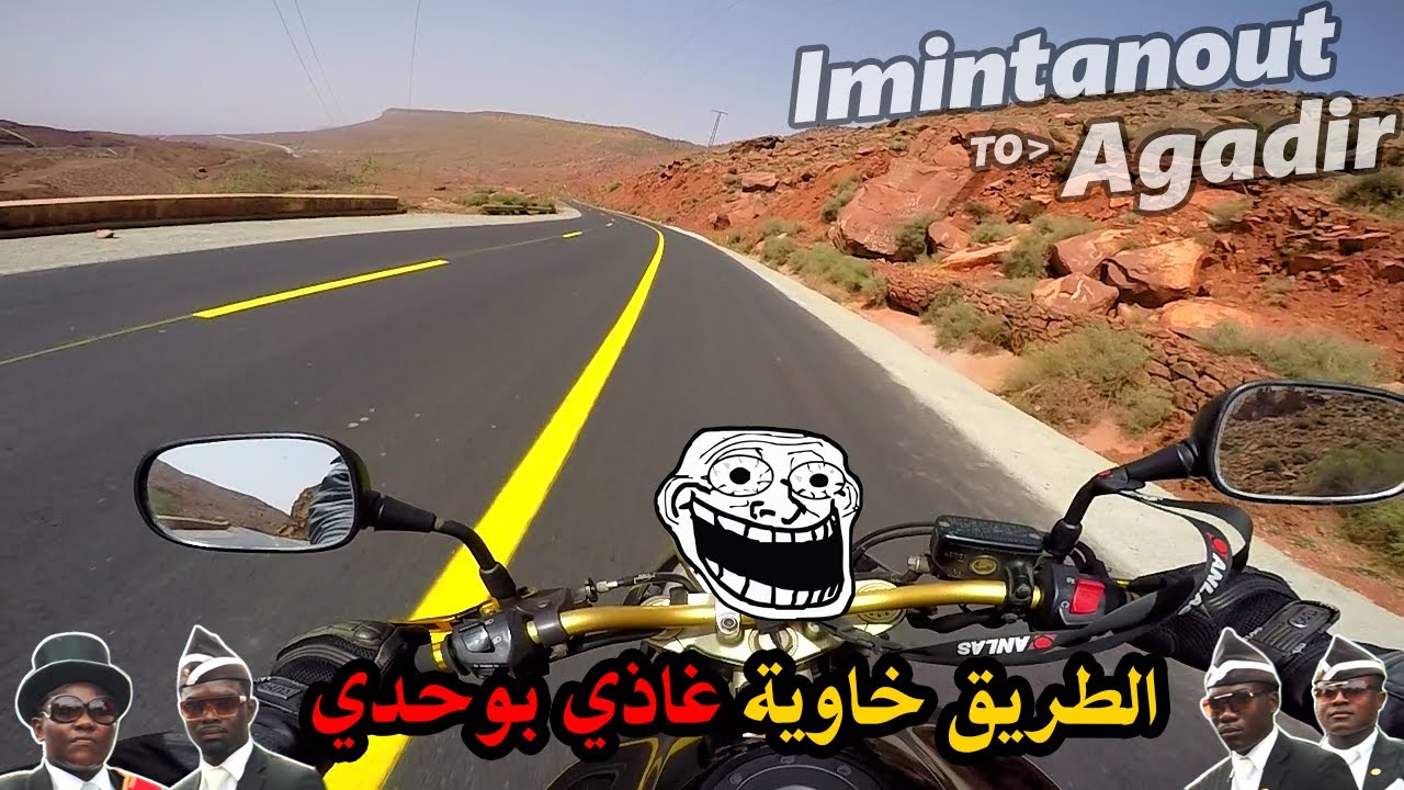 تصوير كامل للطريق :  إمنتانوت - أكادير Imintanout- Agadir