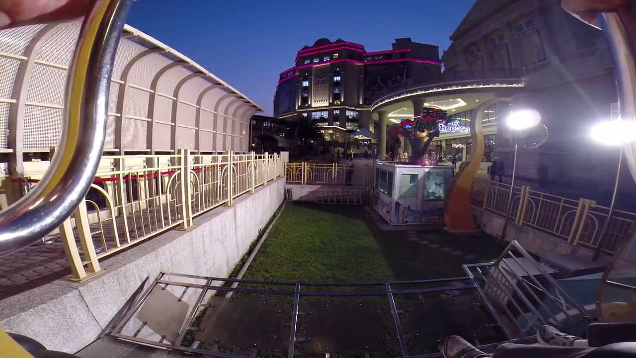 義大世界- 天旋地轉