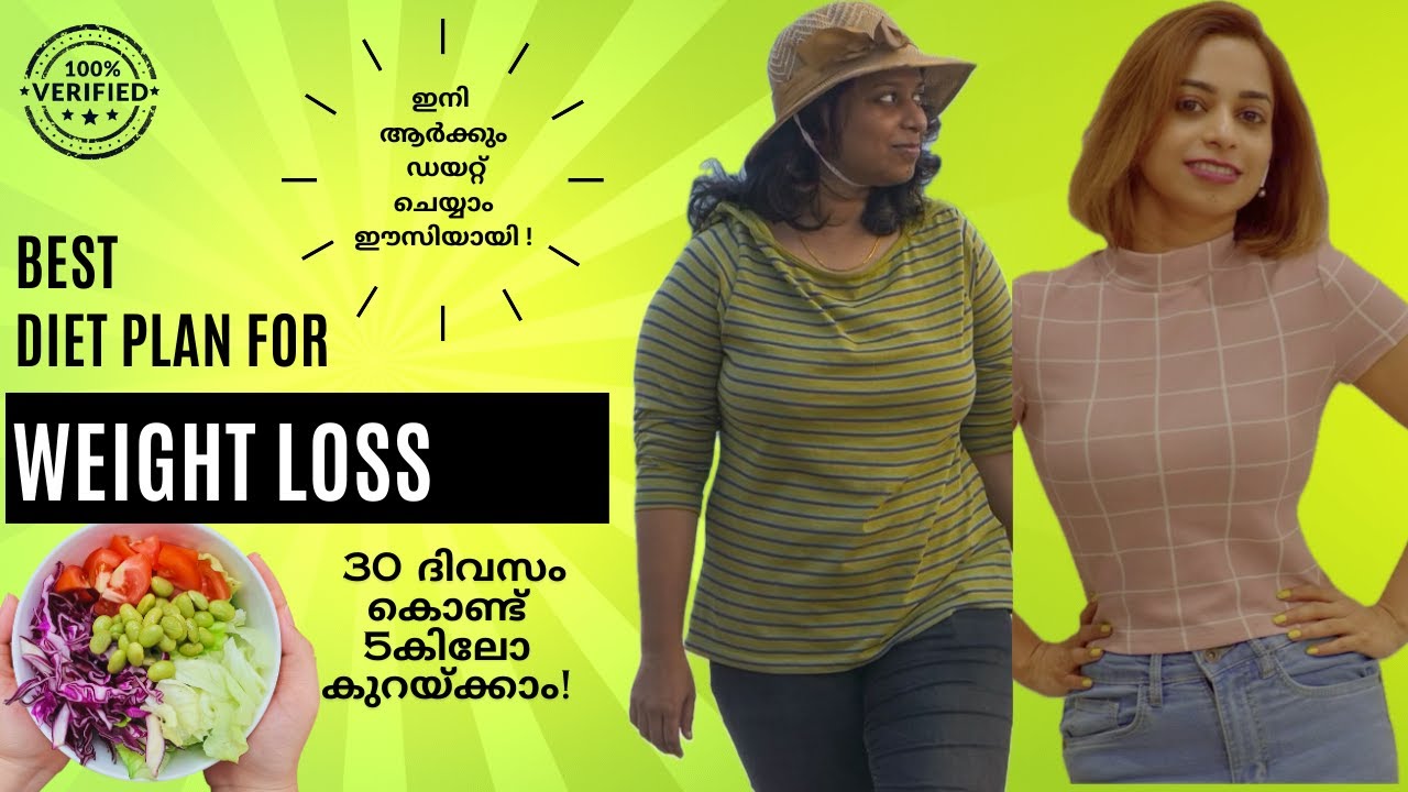 30-days-weight-loss-diet-plan-5kg-in-30-days-malayalam-weightloss