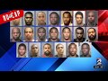 Capture de la vidéo Nfl Cartel Bo , Maxo Kream And 18 Others Face Charges For Illegally Possessing  Weapons In Rap Video