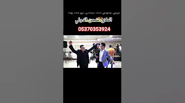 الملاح لشحن الدولي من مرسين الى كافه المحافظات السوريه حلب الشام ادلب حمص حماه درعا دير الزور الرقة 