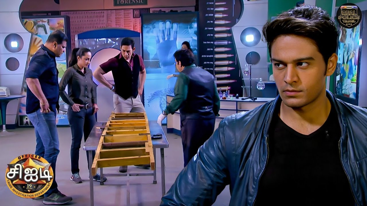 ஒரு லேடரை பயன்படுத்தி CID உண்மையான கொலைகாரனை எவ்வாறு கண்டுபிடித்தது | Best Of CID Tamil | New EP