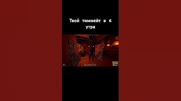 #Rust #RustGame #RustMoments #RustPvP #RustRaid #RustBase  #RustSolo  #RustClips  #rustshorts