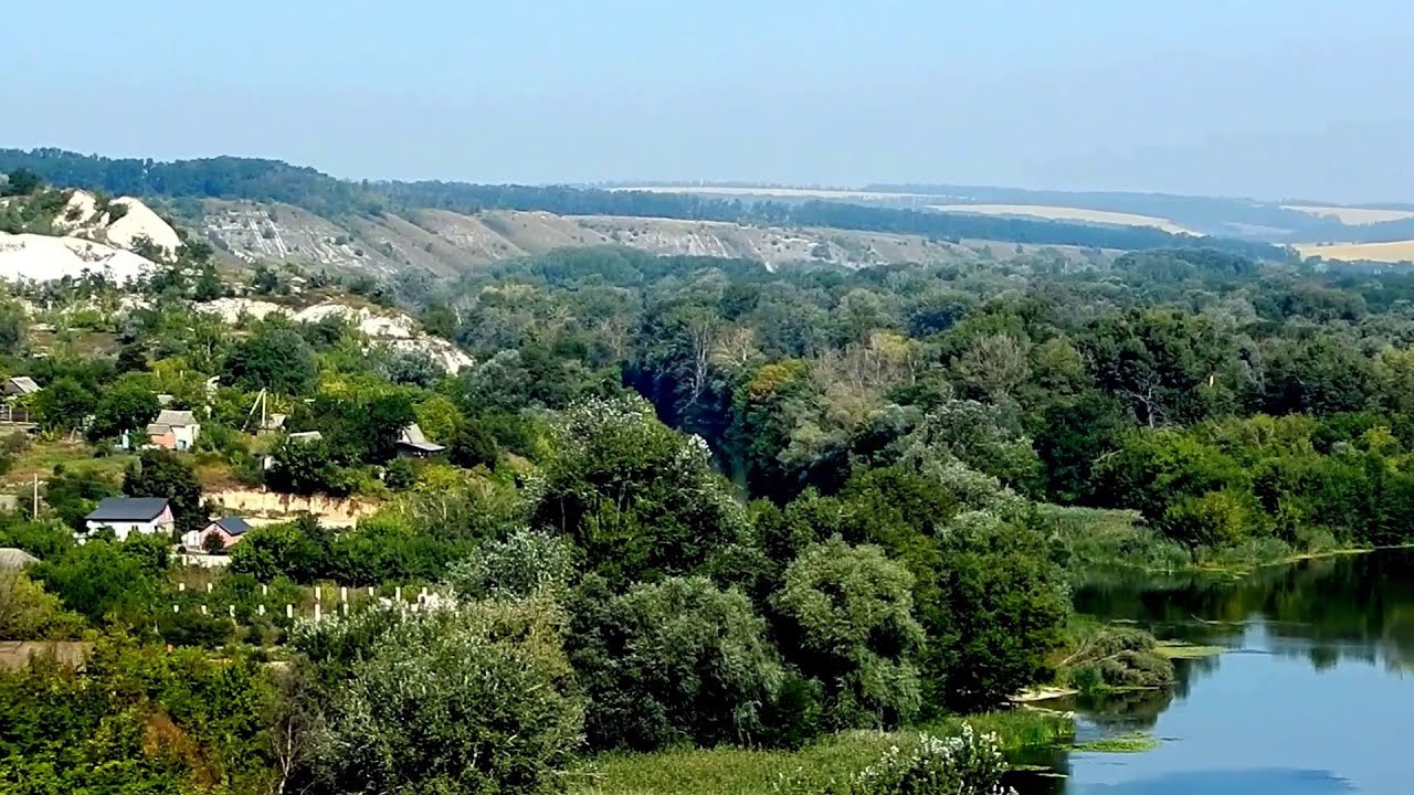 Река  ДОНЕЦ  в  селе  Маяки  1я  часть