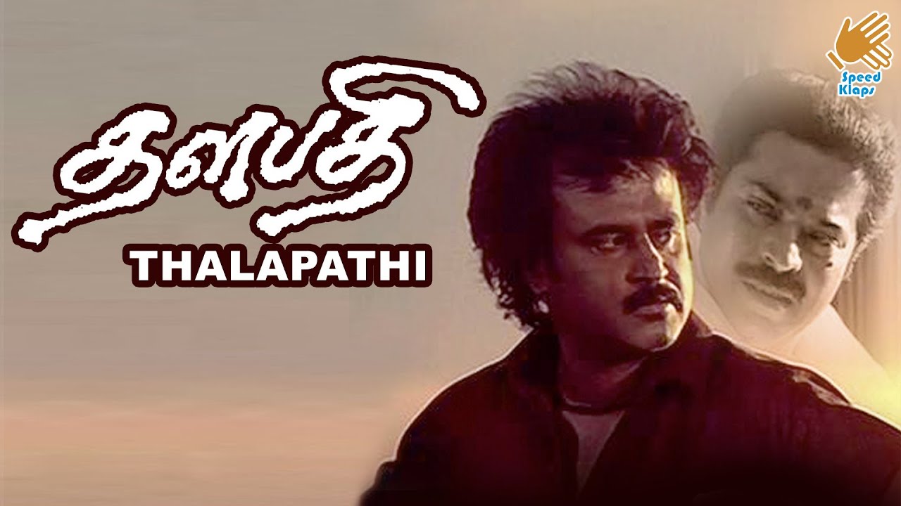 thalapathi rajini