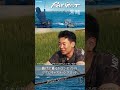 曲げて獲るマグロキャスティングロッド【RAYGRIT TC】