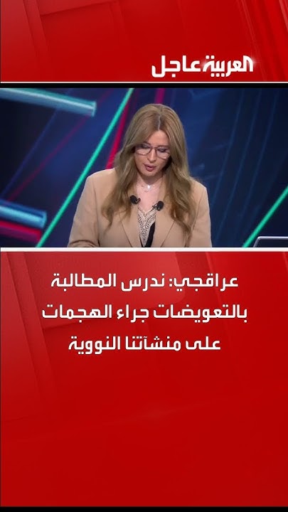     :        
 - نشر قبل 15 دقيقة