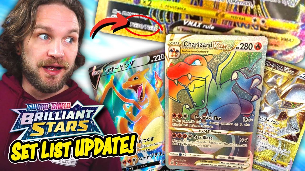Brilliant Stars Set List Update.....5 CHARIZARDS IN THIS SET! YouTube