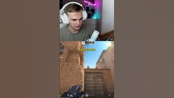 Безумный смок на dust 2#cs2 #csgo #cs #кс #ксго #кс2 #раскидкс2