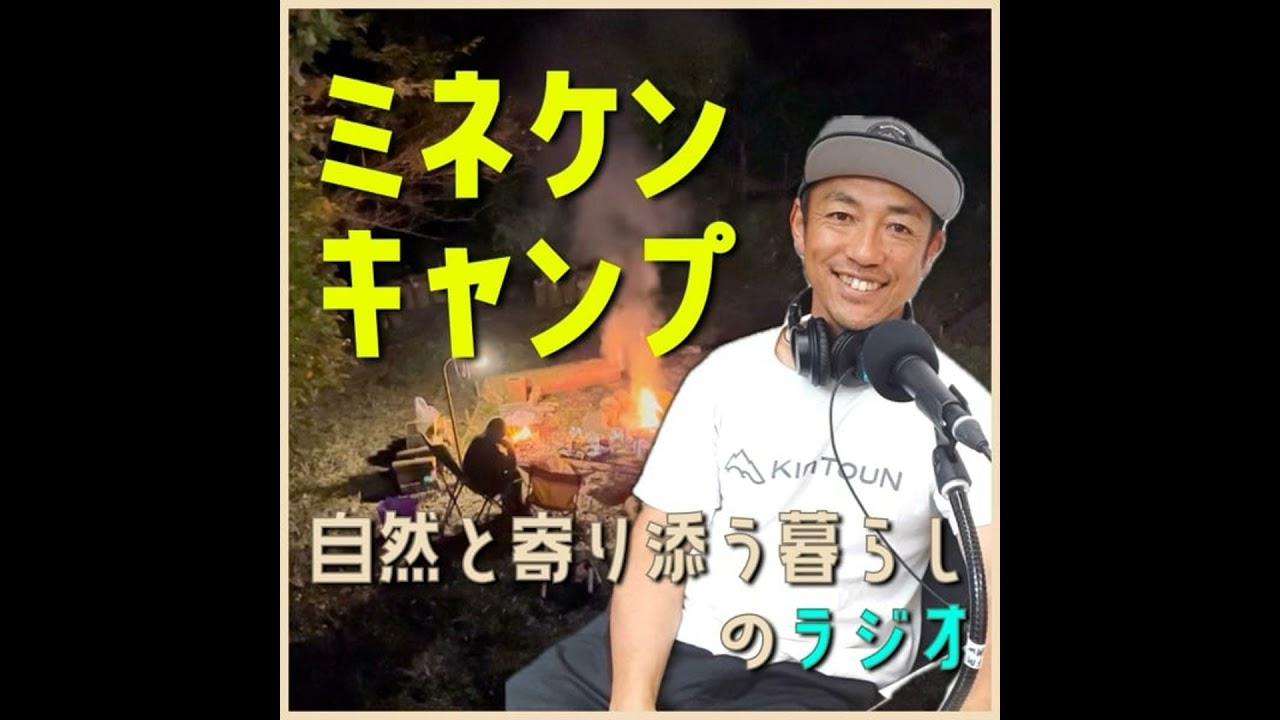 #1321 ヨーロッパの雪崩事故がとんでもないことになっている