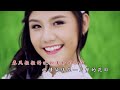 [Q-Genz 巧千金] 春天的庆典 高清版 MV  -- 春风得意 2017 (Official HD MV)