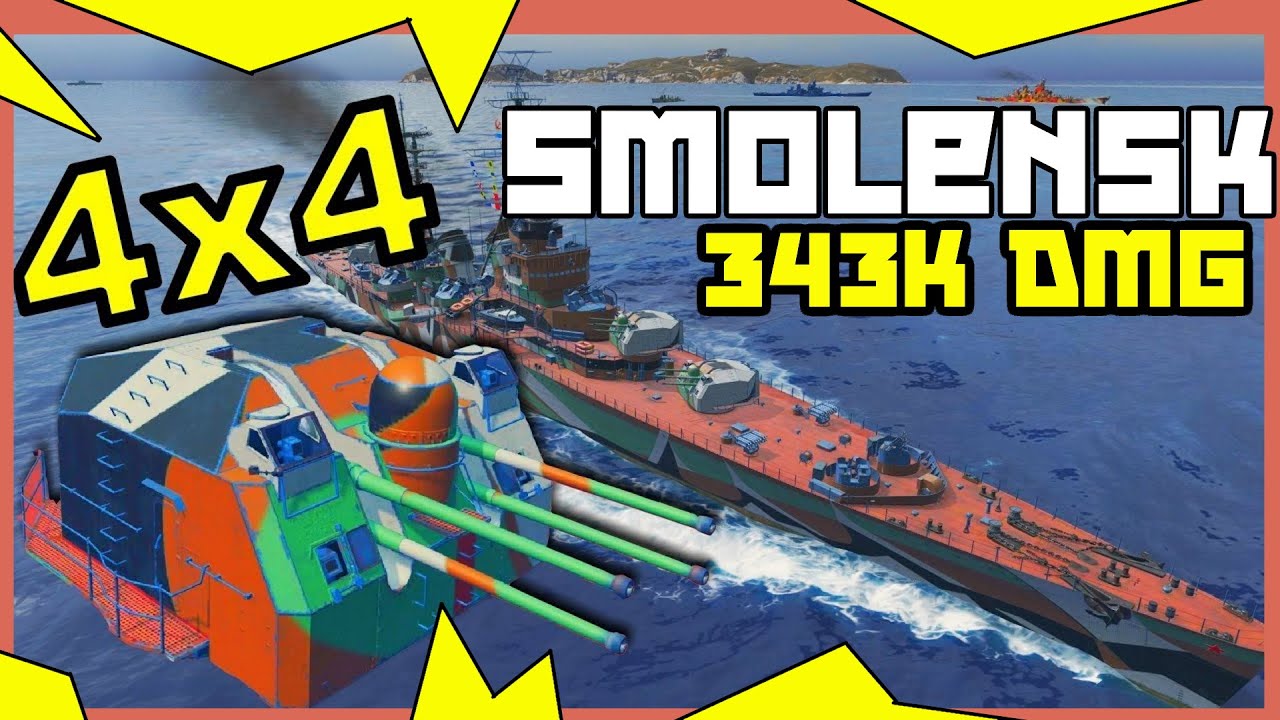 Smolensk 343k Dmg Kraken High Caliber And Next YouTube