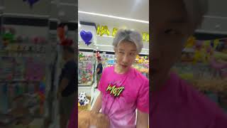 สัตว์เลี้ยงตัวใหม่