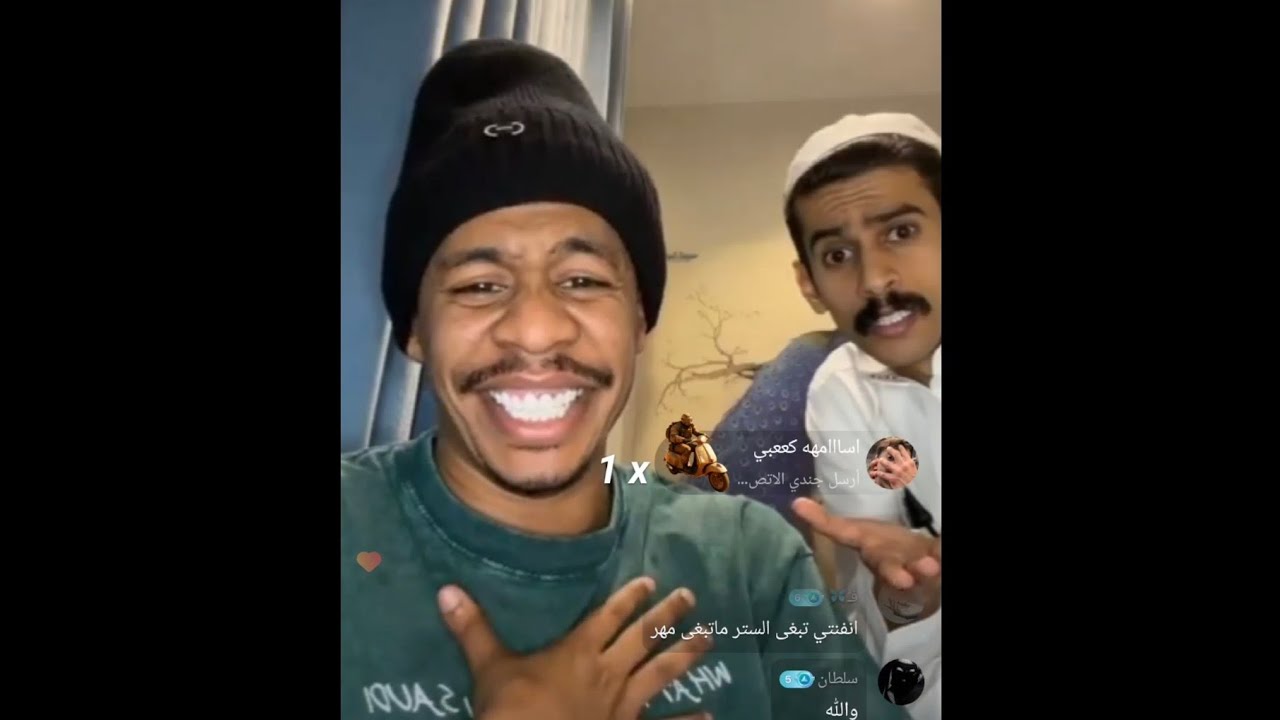 من بث القاحي ٣ فبراير ٢٠٢٦