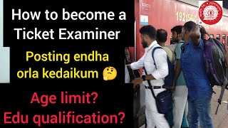 How to become a Ticket Examiner ? complete details in Tamil railway ticketcollector rrbntpc